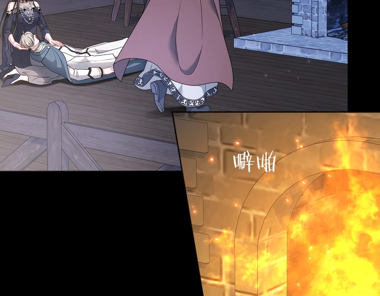 第90话 出事了(1/5)-第91话