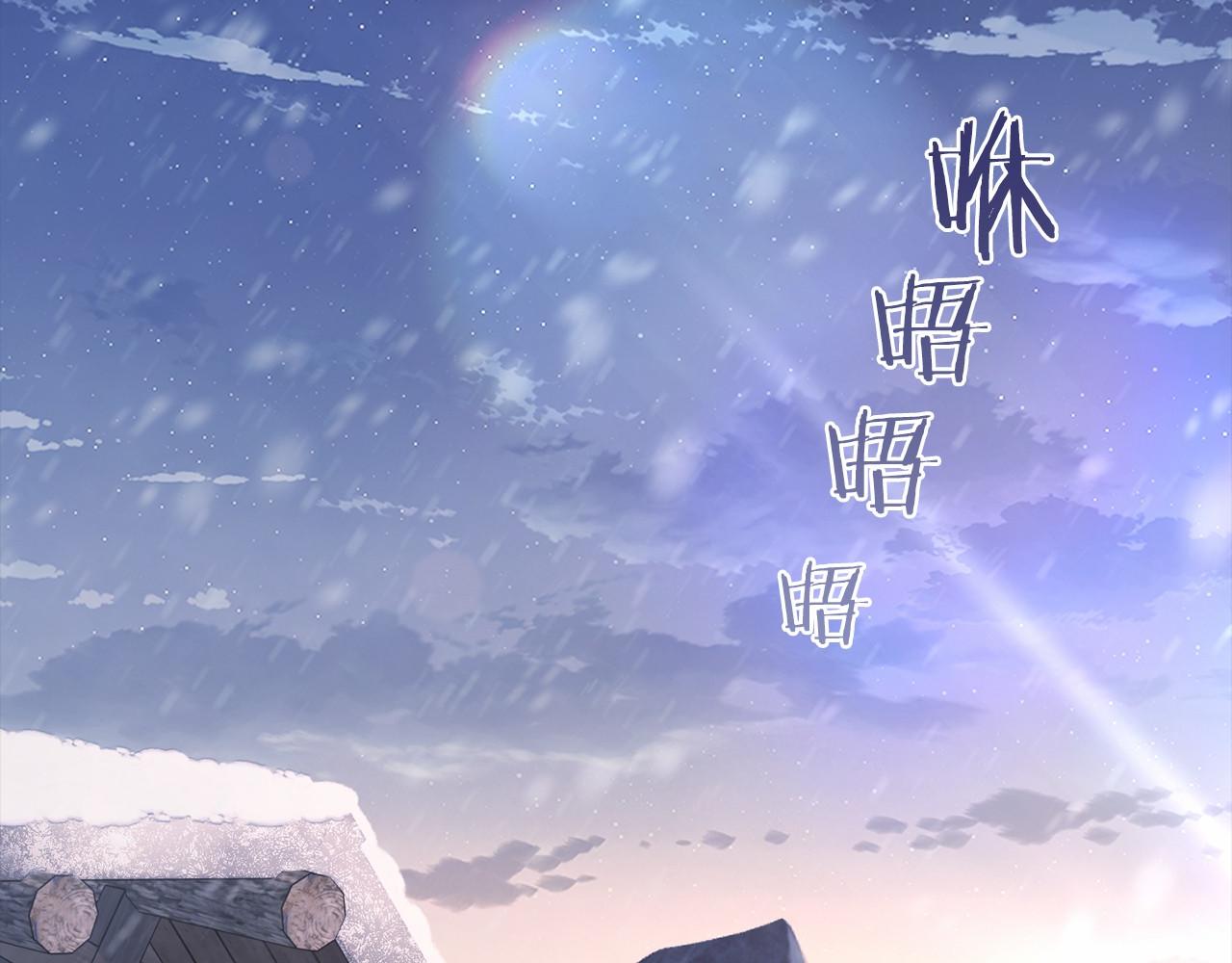 第90话 出事了(1/5)-第91话