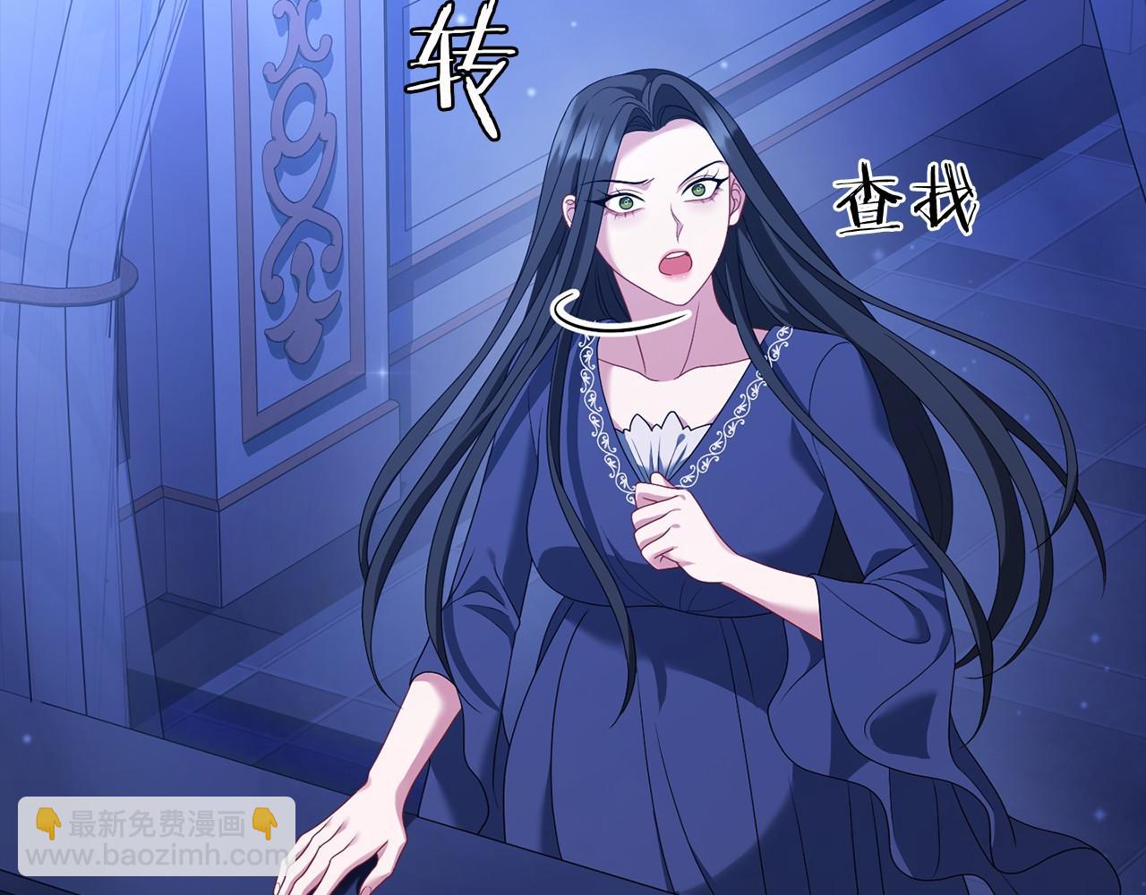 第92话 承诺(1/5)-第93话