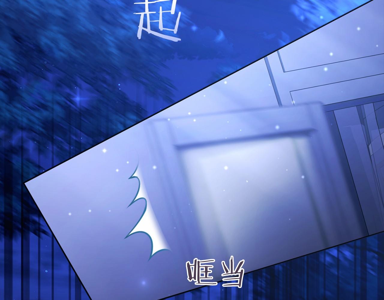 第92话 承诺(1/5)-第93话