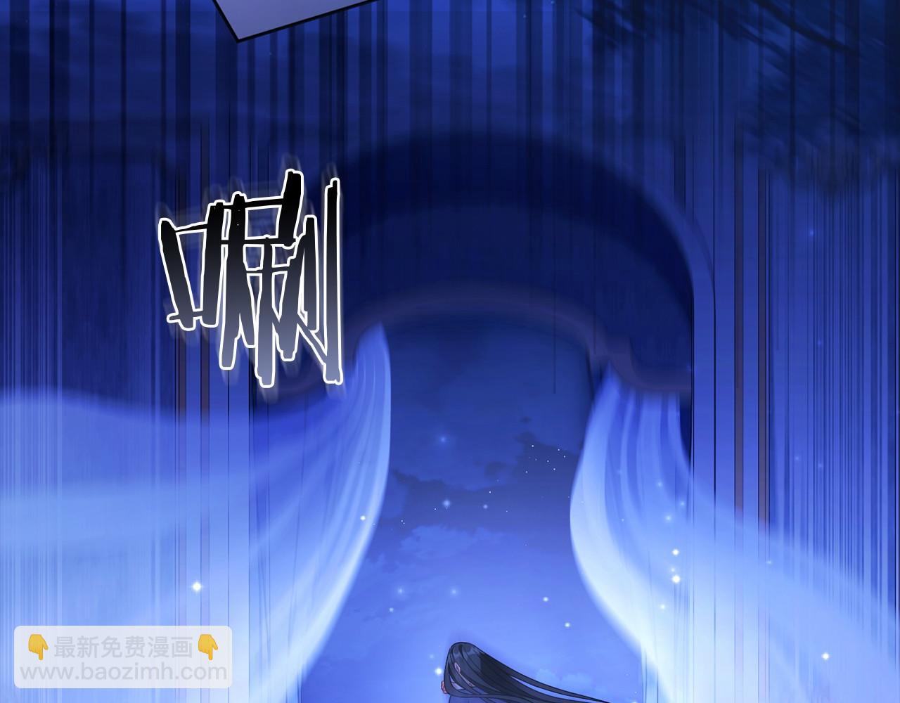 第92话 承诺(1/5)-第93话