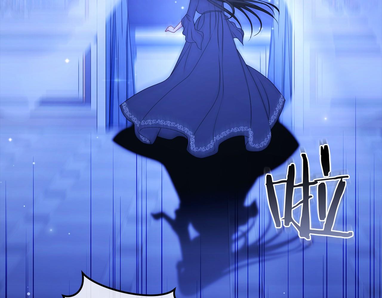 第92话 承诺(1/5)-第93话