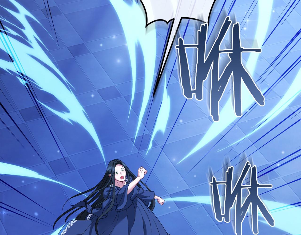 第92话 承诺(1/5)-第93话