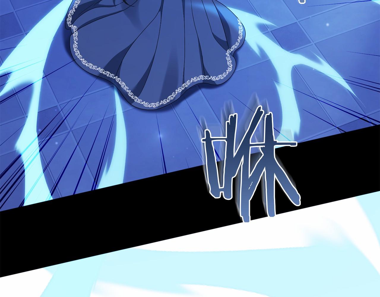 第92话 承诺(1/5)-第93话