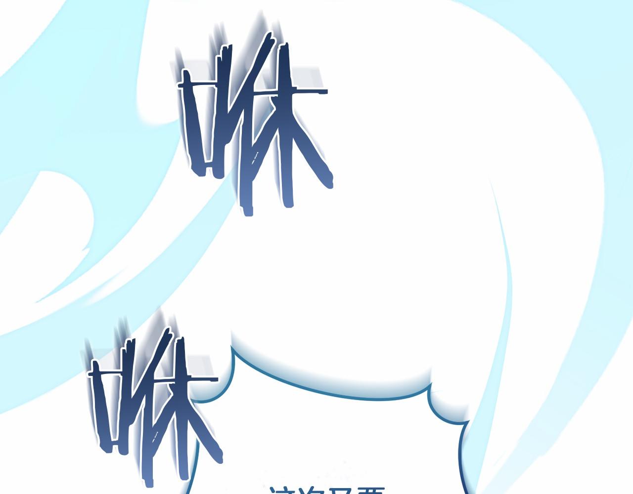 第92话 承诺(1/5)-第93话