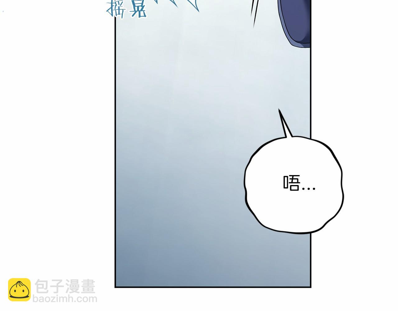 第92话 承诺(1/5)-第93话