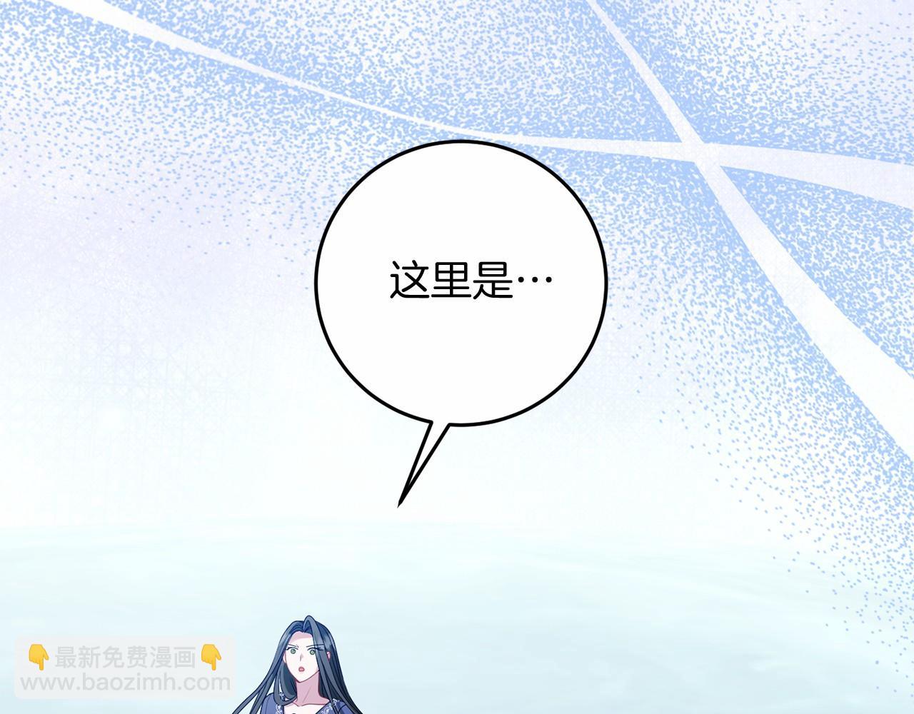 第92话 承诺(1/5)-第93话