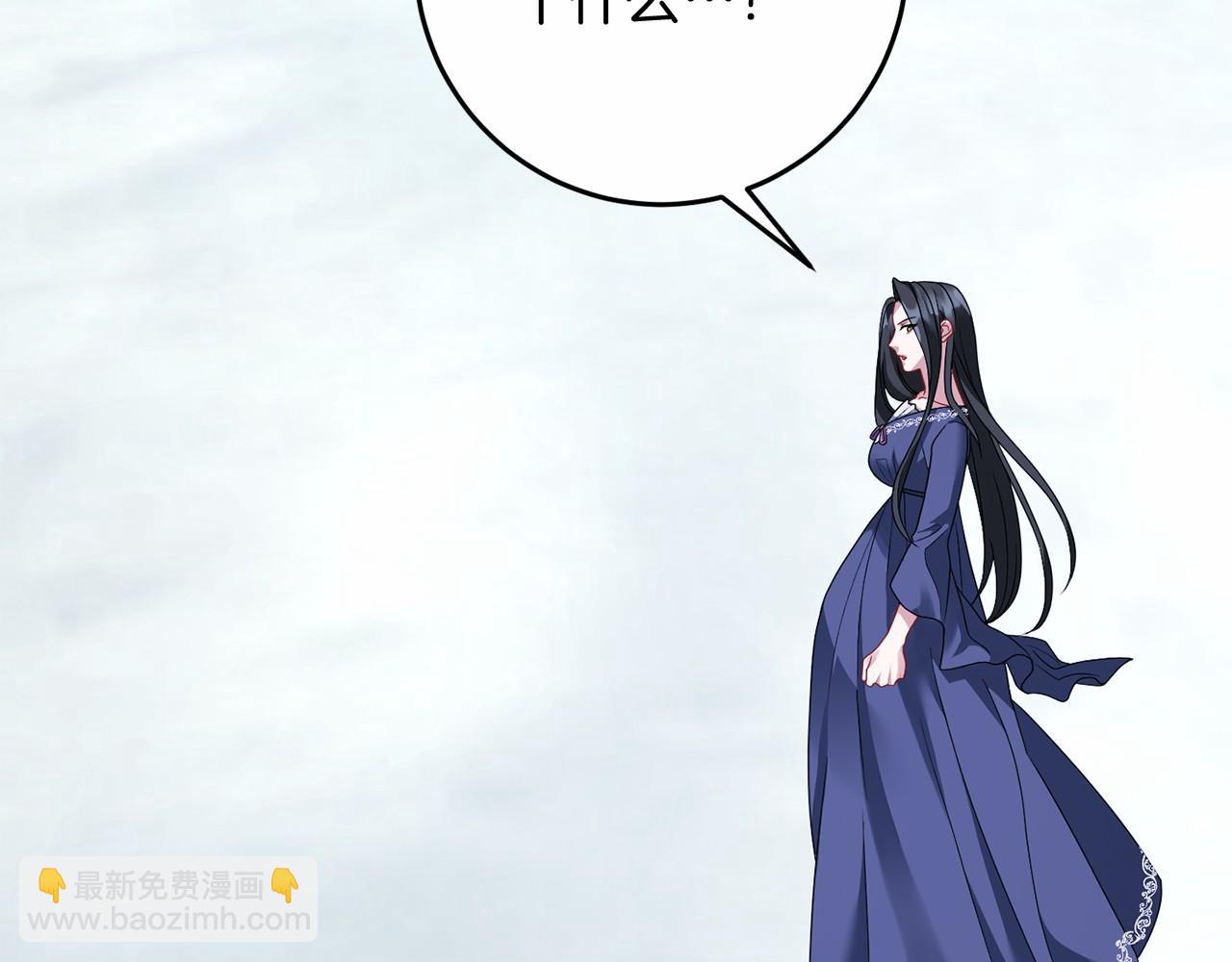 第92话 承诺(1/5)-第93话