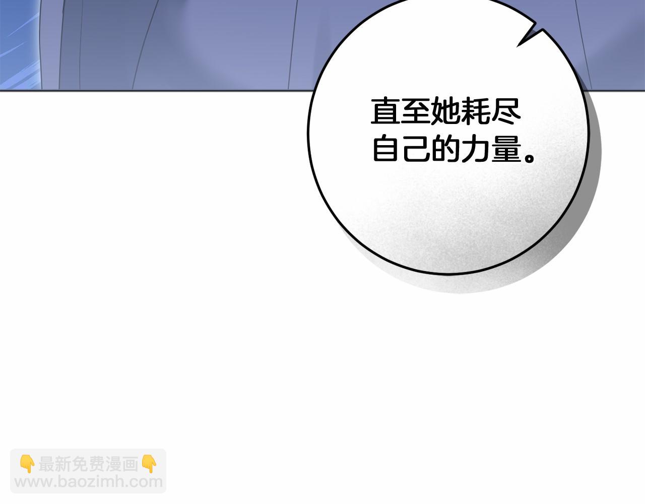 第92话 承诺(1/5)-第93话