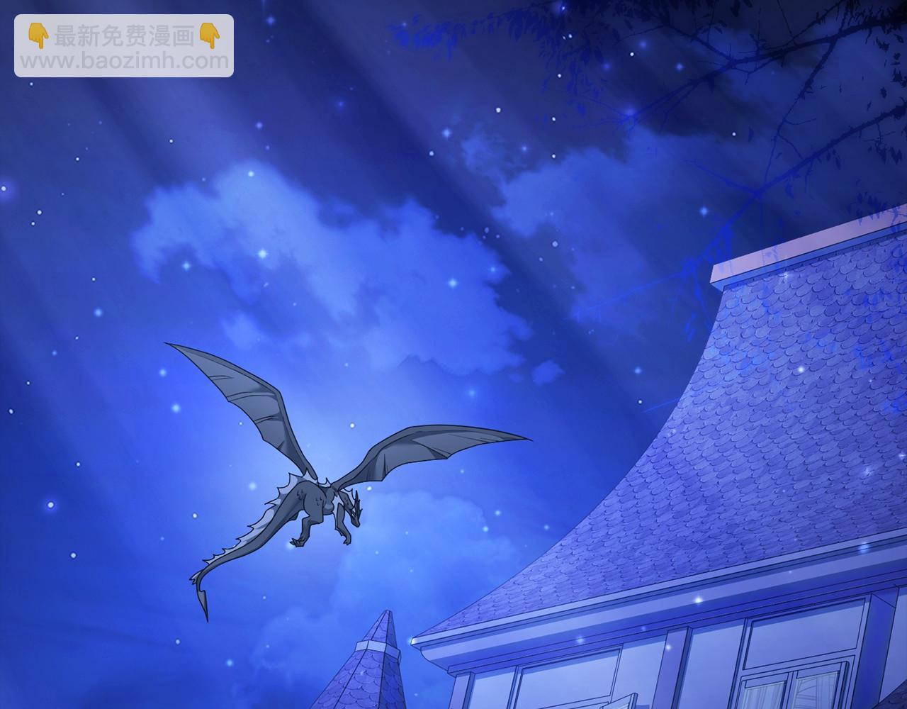 第92话 承诺(1/5)-第93话