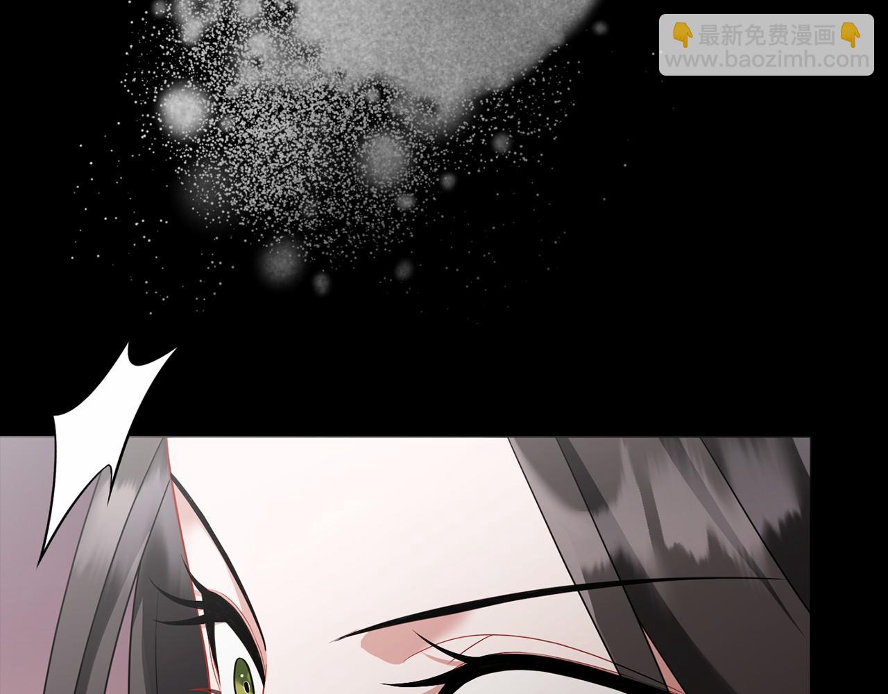 第92话 承诺(1/5)-第93话