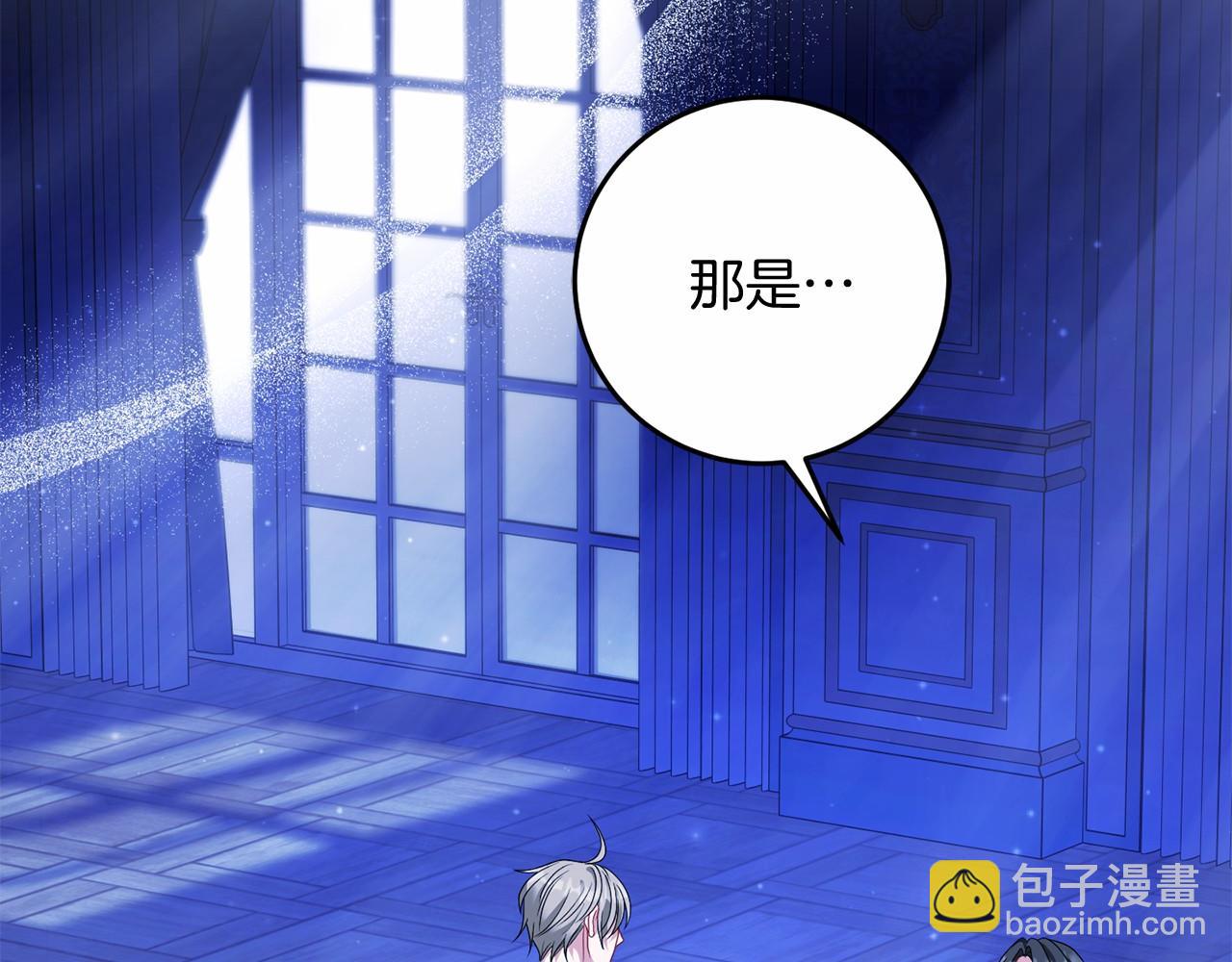 第94话 恢复原状(1/4)-第95话