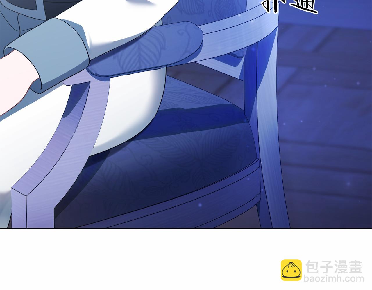 第94话 恢复原状(1/4)-第95话