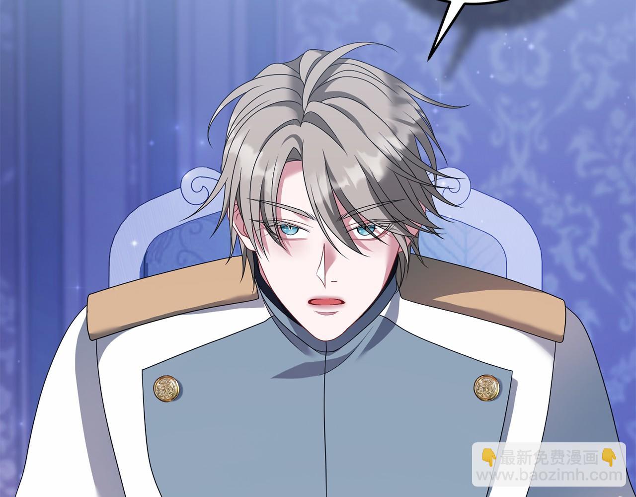 第94话 恢复原状(1/4)-第95话