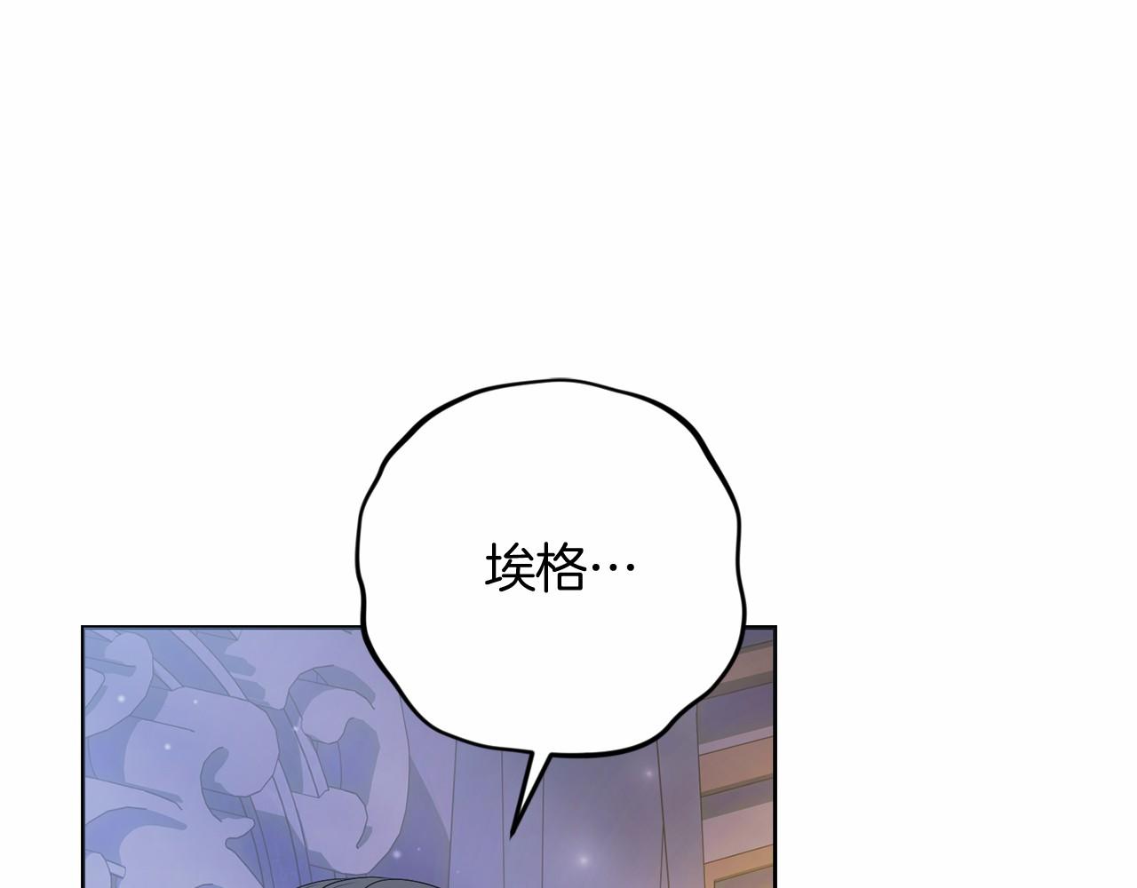 第94话 恢复原状(1/4)-第95话