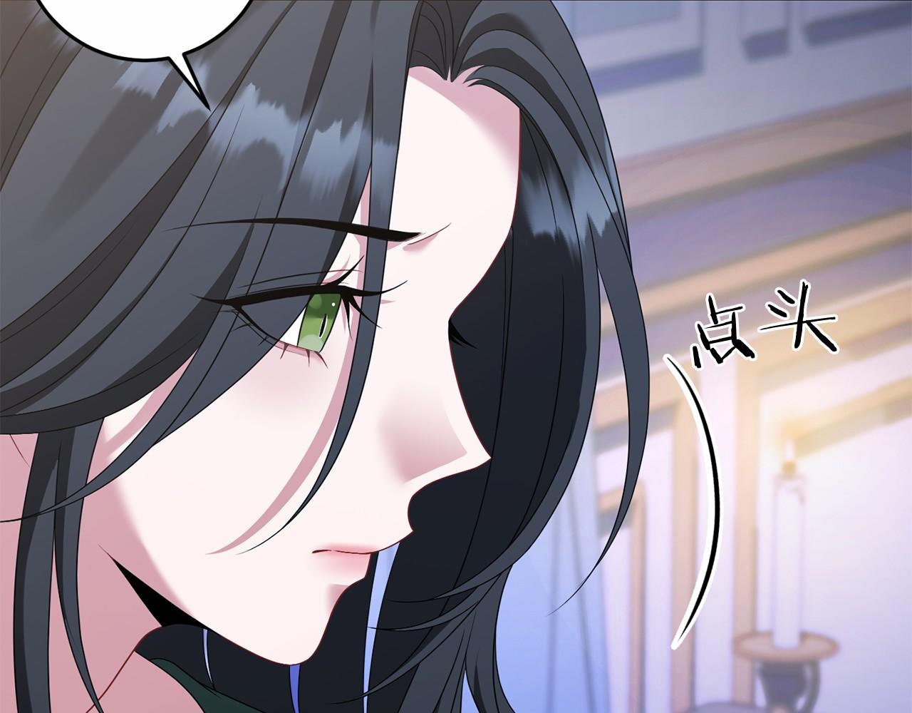 第94话 恢复原状(1/4)-第95话