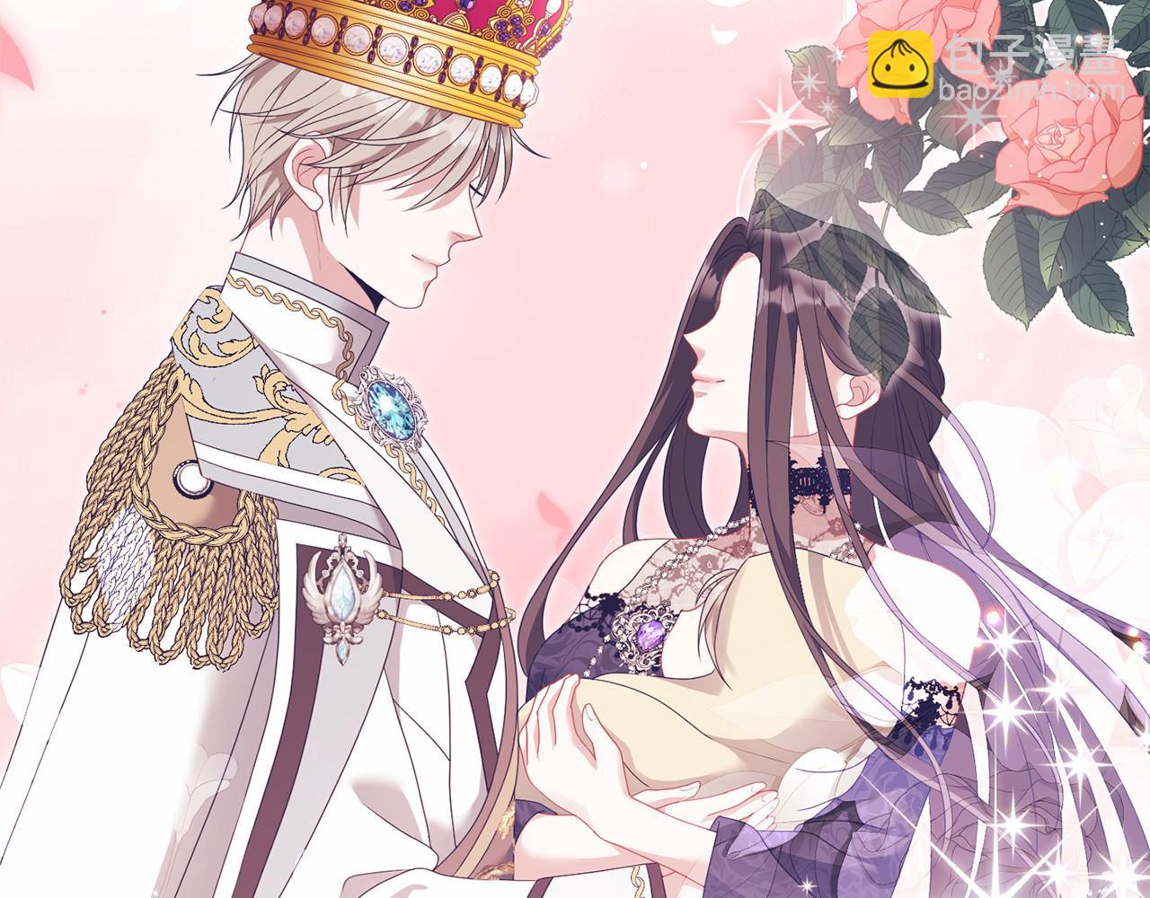 第94话 恢复原状(1/4)-第95话