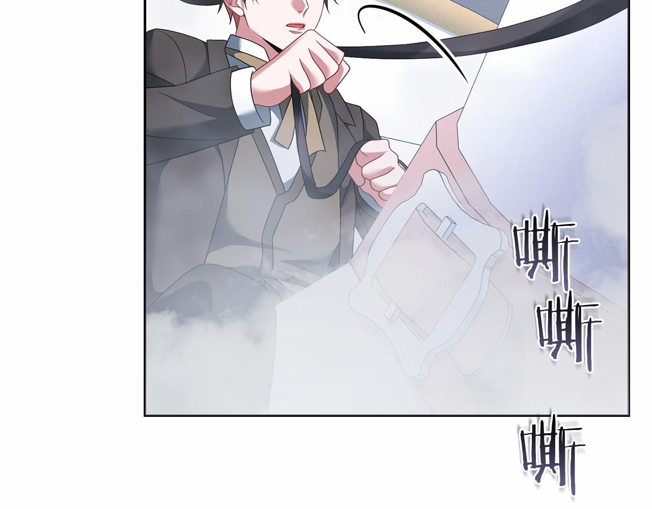 第96话 陷阱(1/4)-第97话