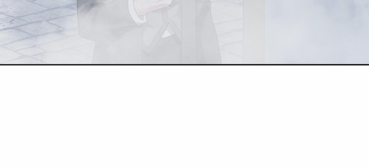 第96话 陷阱(1/4)-第97话