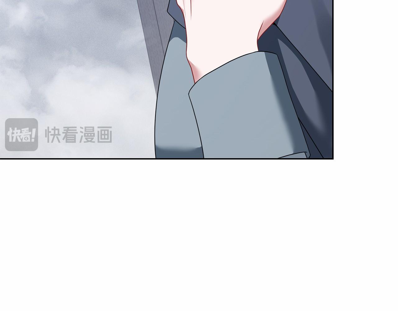 第96话 陷阱(1/4)-第97话