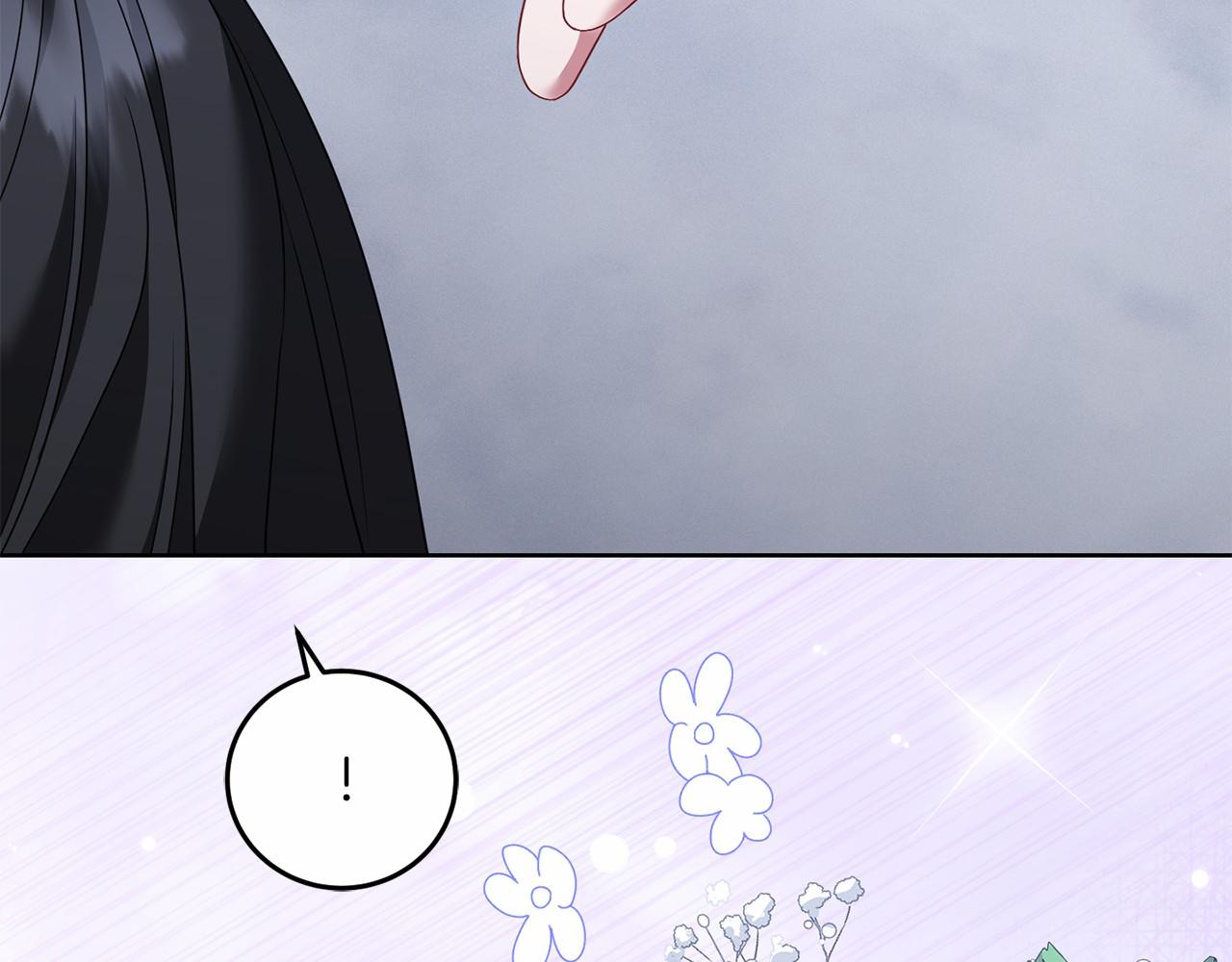 第96话 陷阱(1/4)-第97话