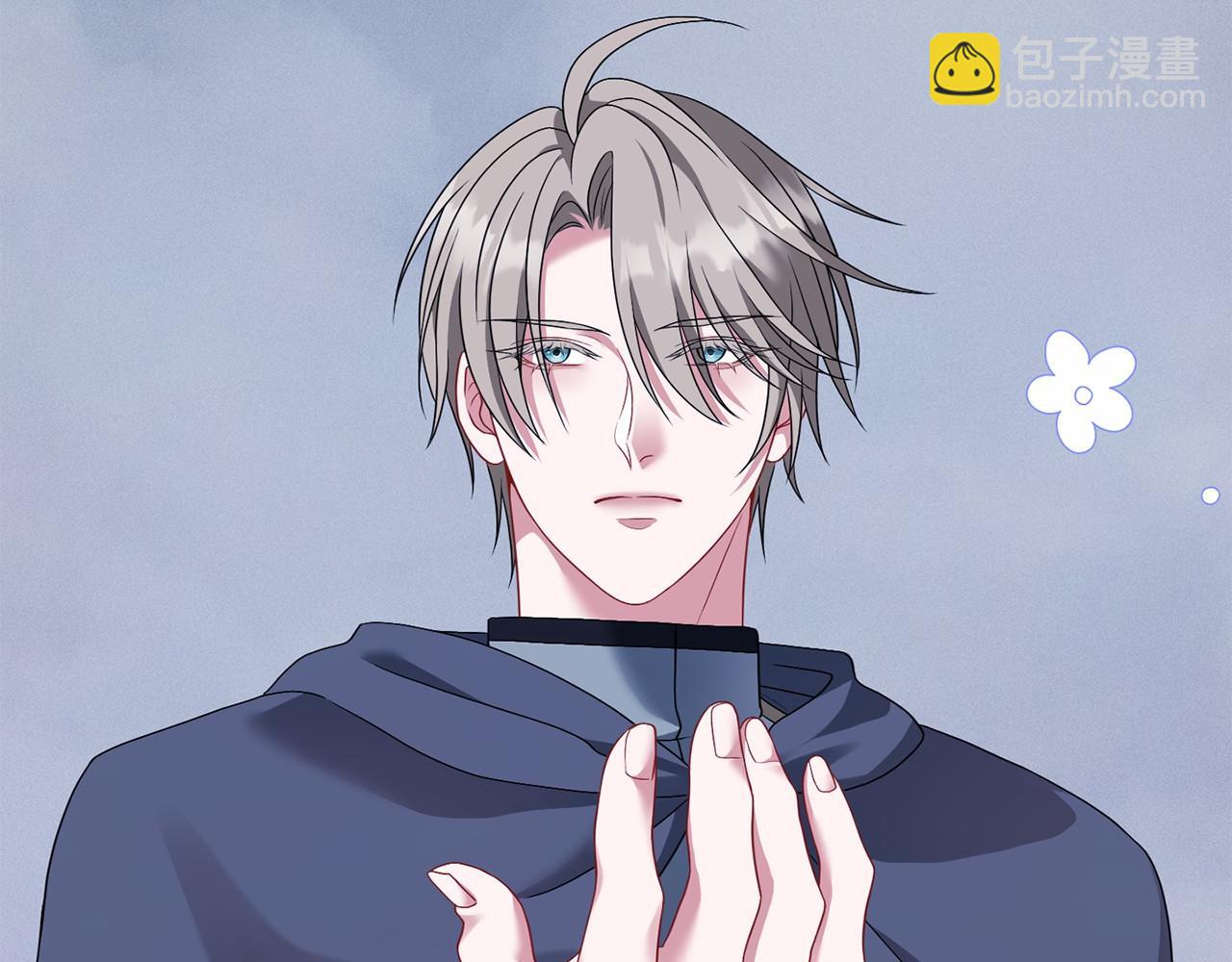 第96话 陷阱(1/4)-第97话