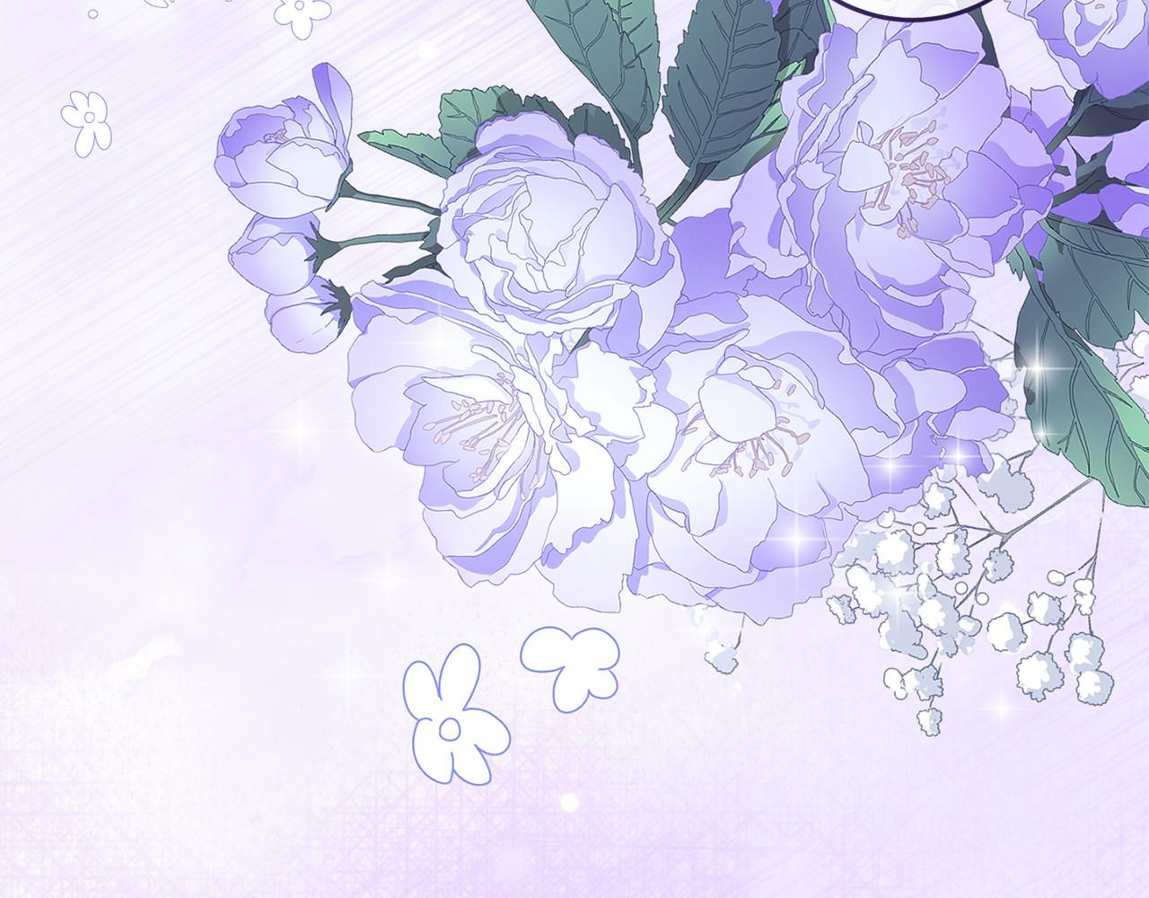 第96话 陷阱(1/4)-第97话