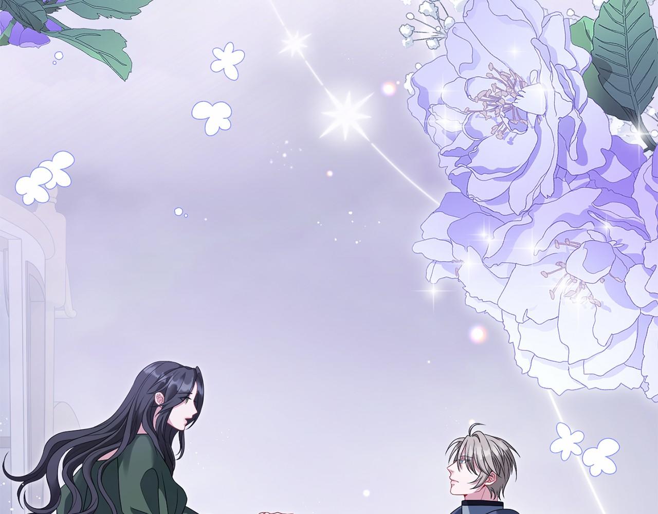 第96话 陷阱(1/4)-第97话