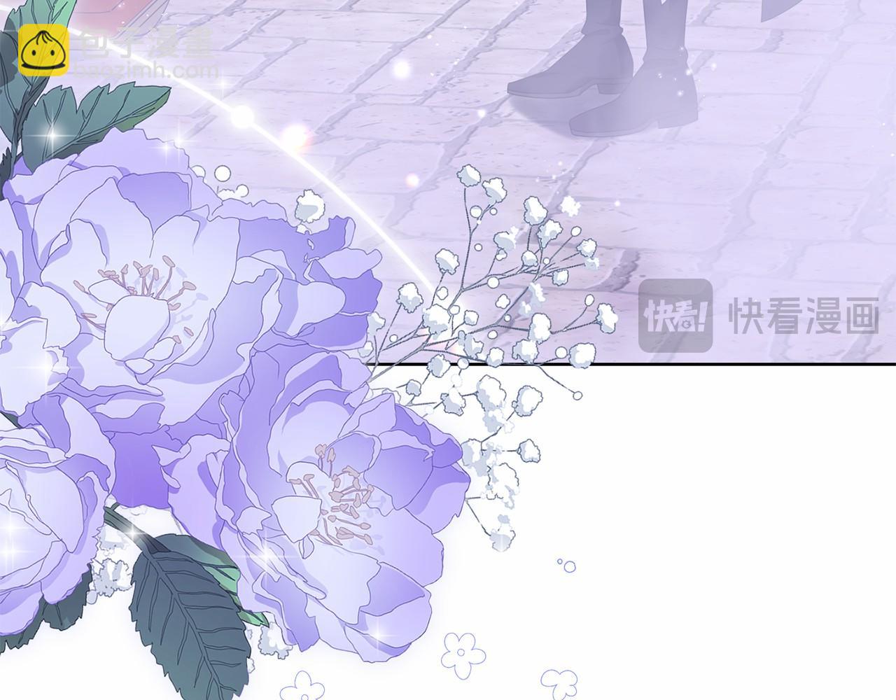 第96话 陷阱(1/4)-第97话