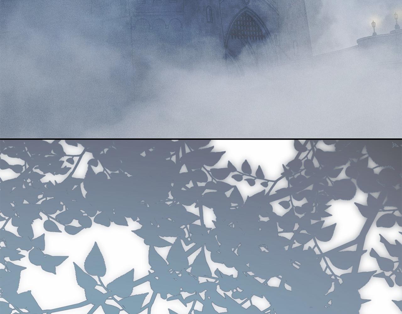 第96话 陷阱(1/4)-第97话