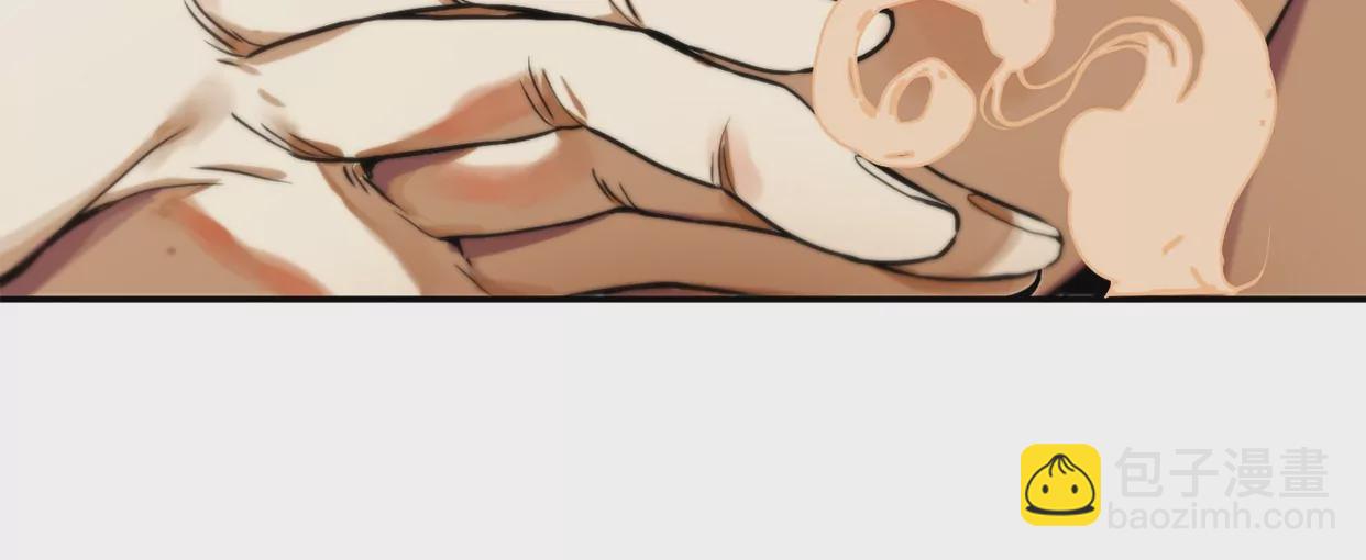 異獸迷城 - 獸爲何物(1/4) - 2