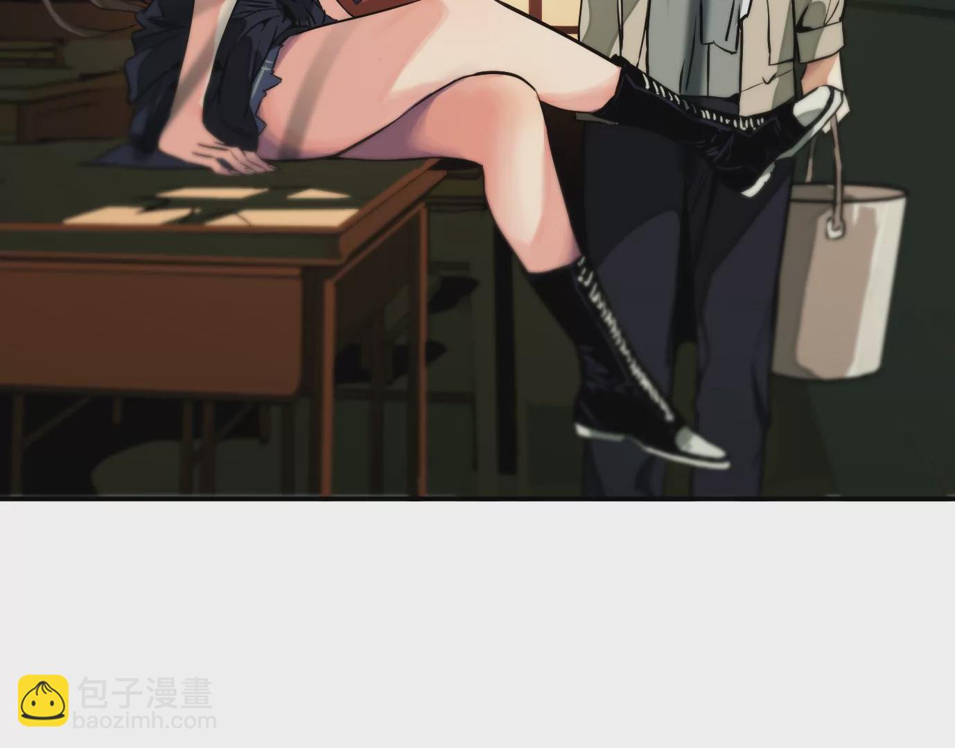 異獸迷城 - 獸爲何物(3/4) - 7