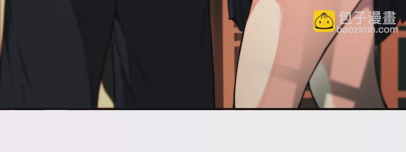 異獸迷城 - 獸爲何物(3/4) - 4