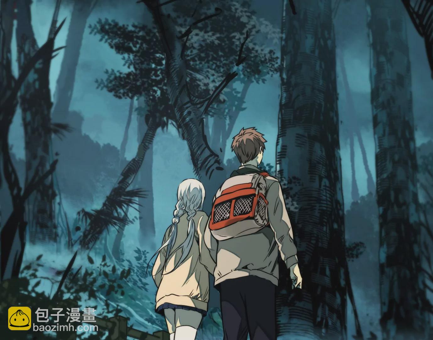 異獸迷城 - 獸爲何物(3/4) - 1