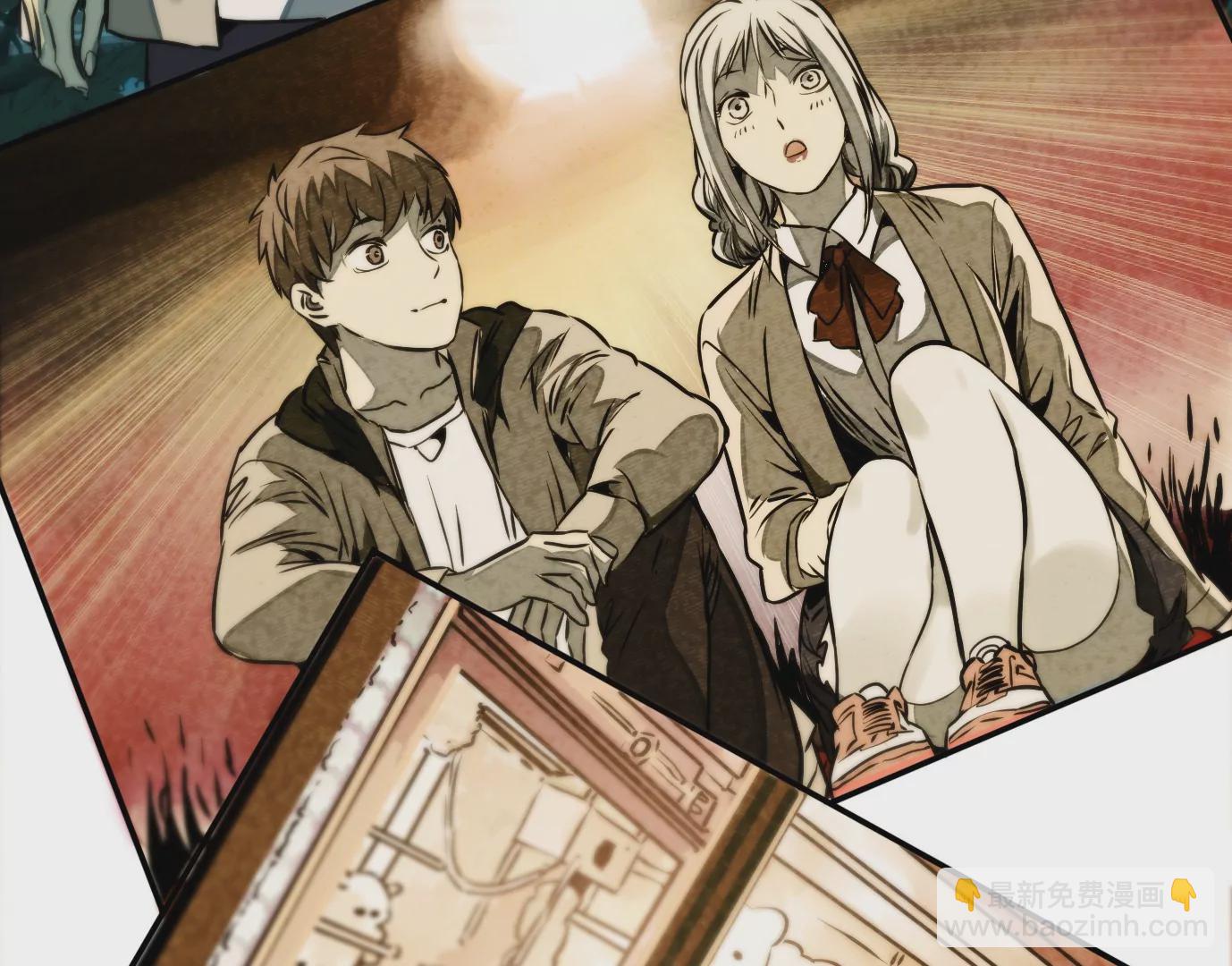 異獸迷城 - 獸爲何物(3/4) - 4