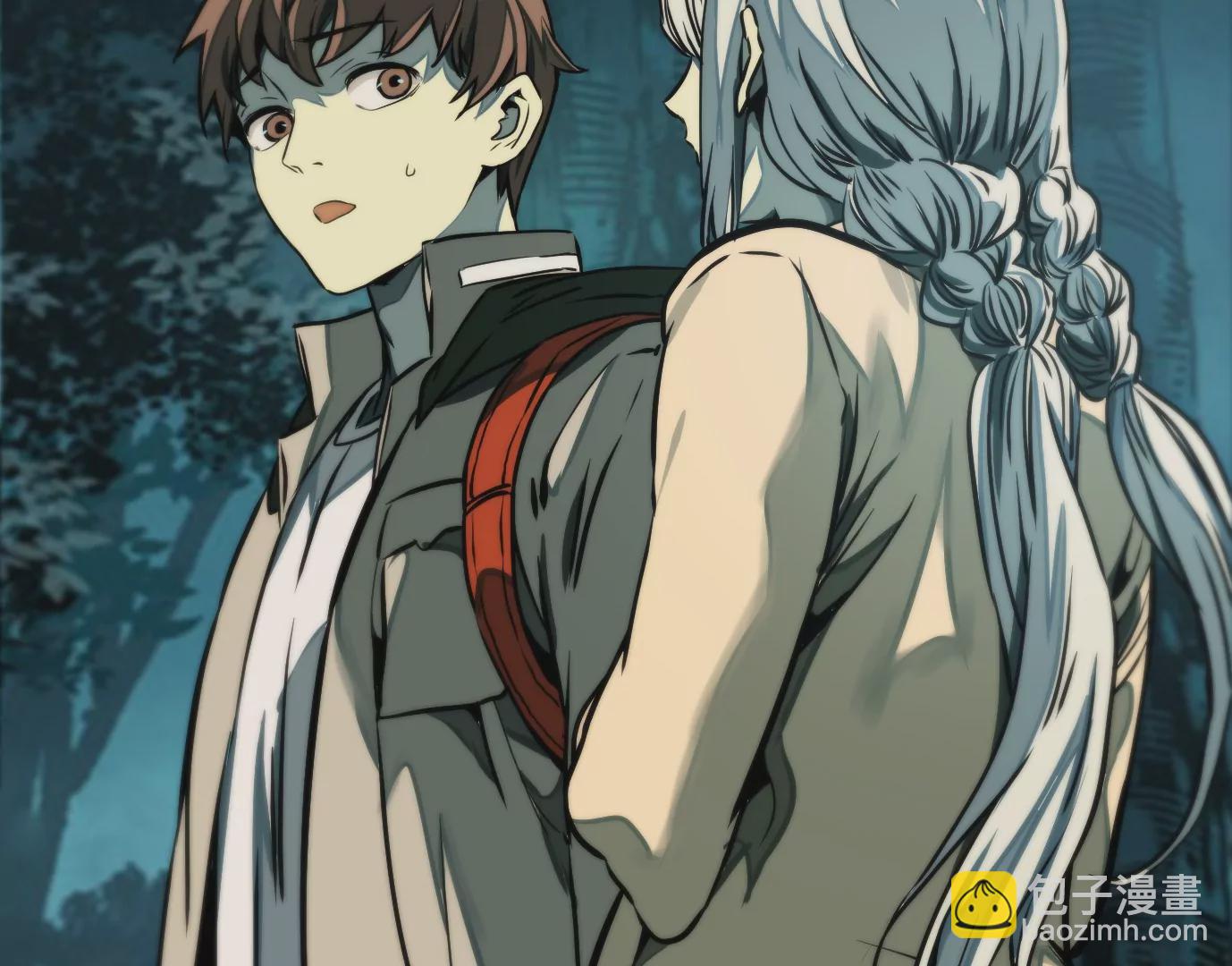 異獸迷城 - 獸爲何物(3/4) - 3