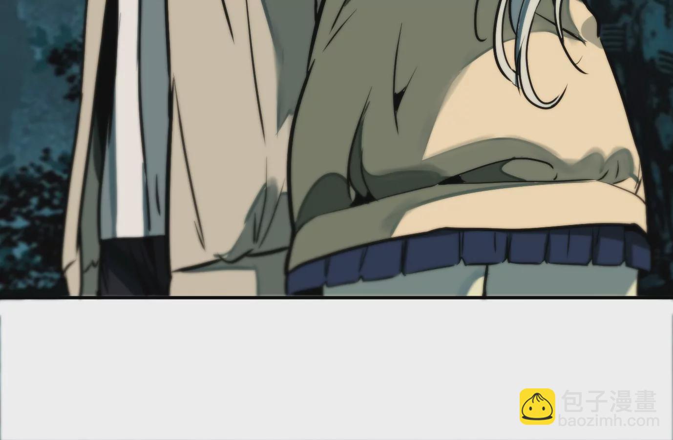 異獸迷城 - 獸爲何物(3/4) - 4