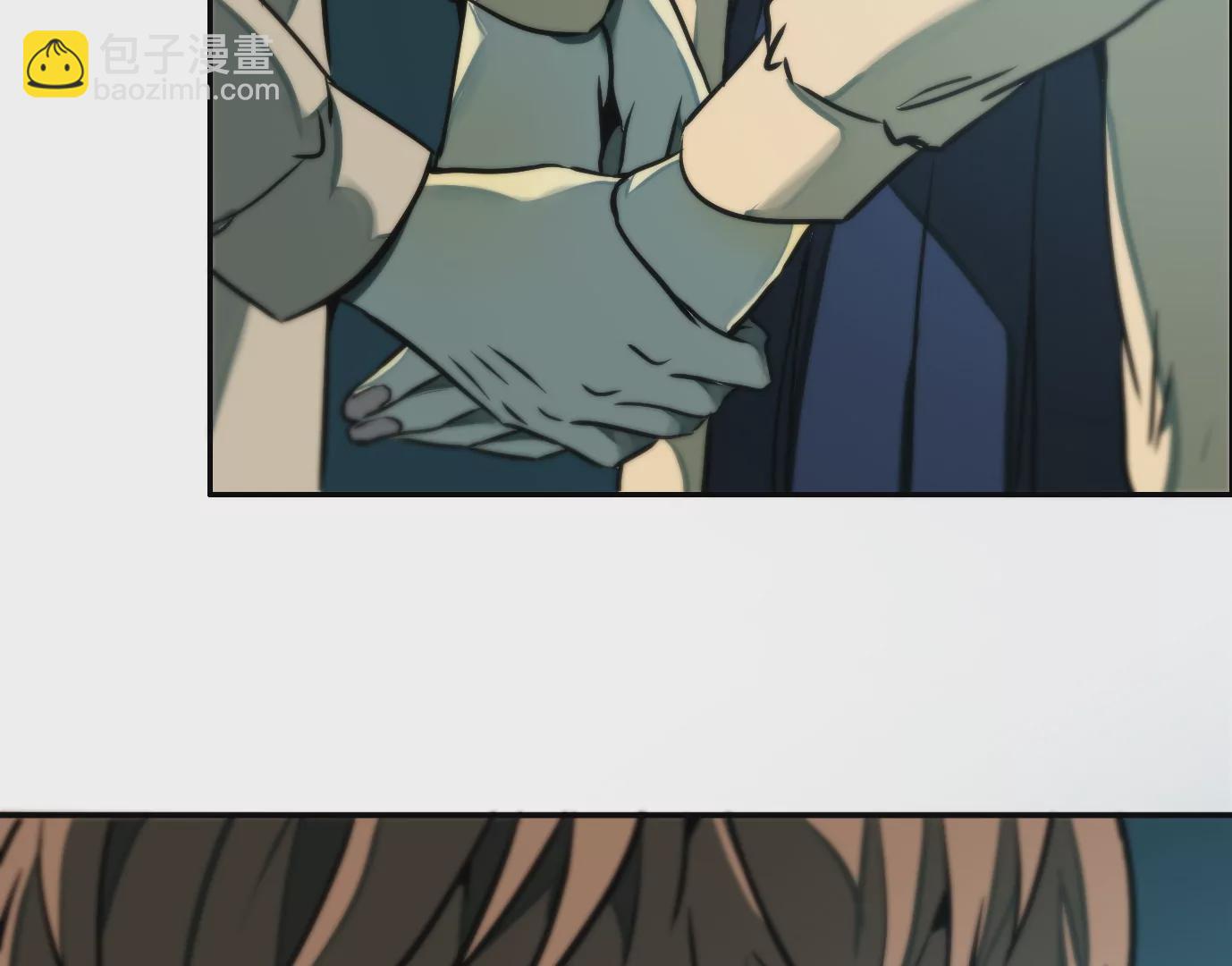 異獸迷城 - 獸爲何物(3/4) - 7