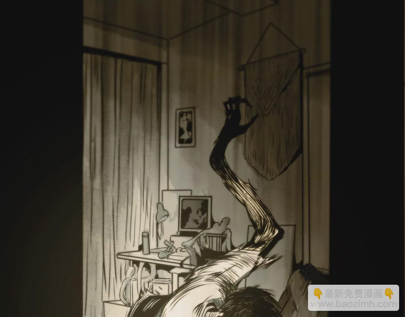 異獸迷城 - 獸爲何物(3/4) - 2