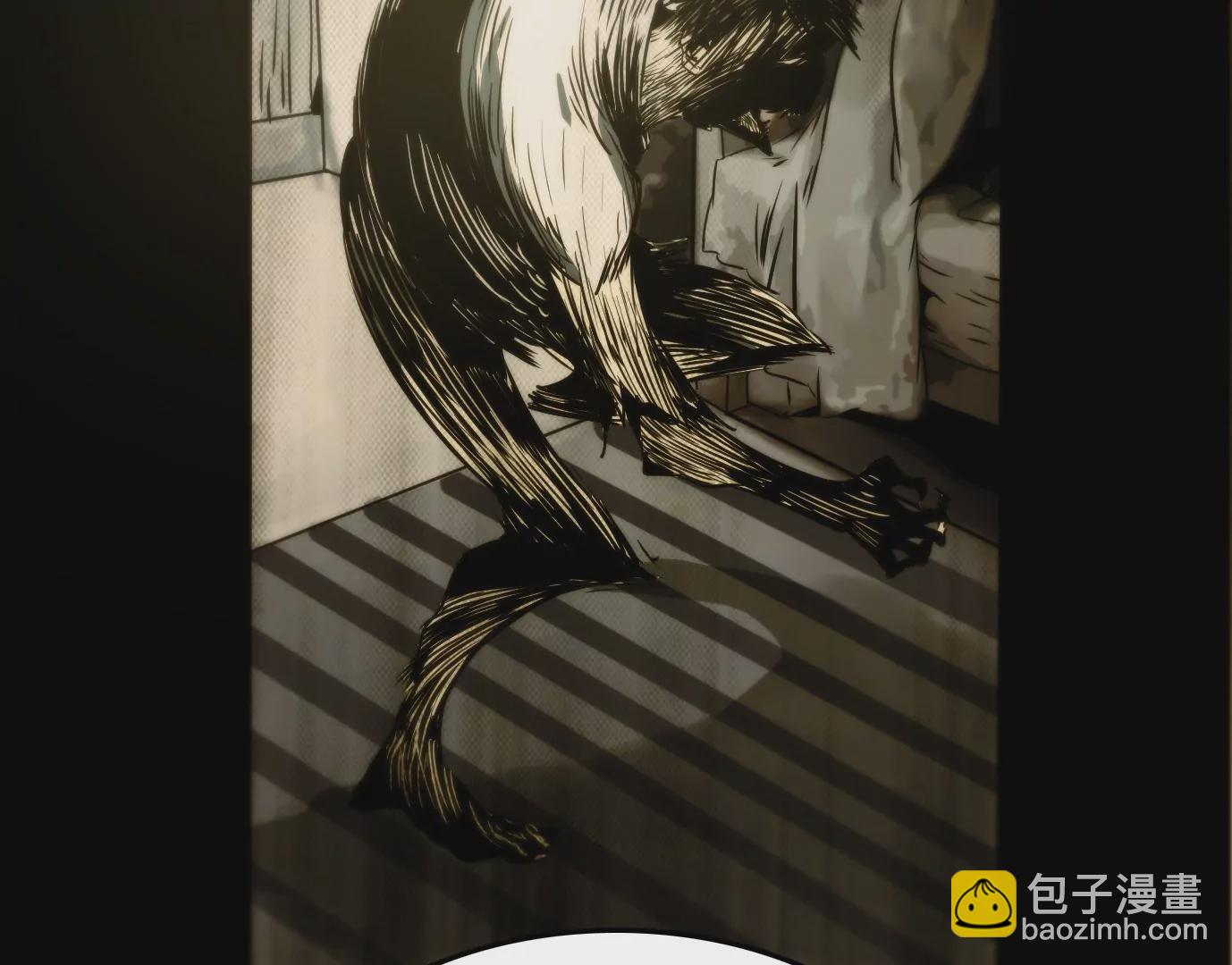 異獸迷城 - 獸爲何物(3/4) - 3