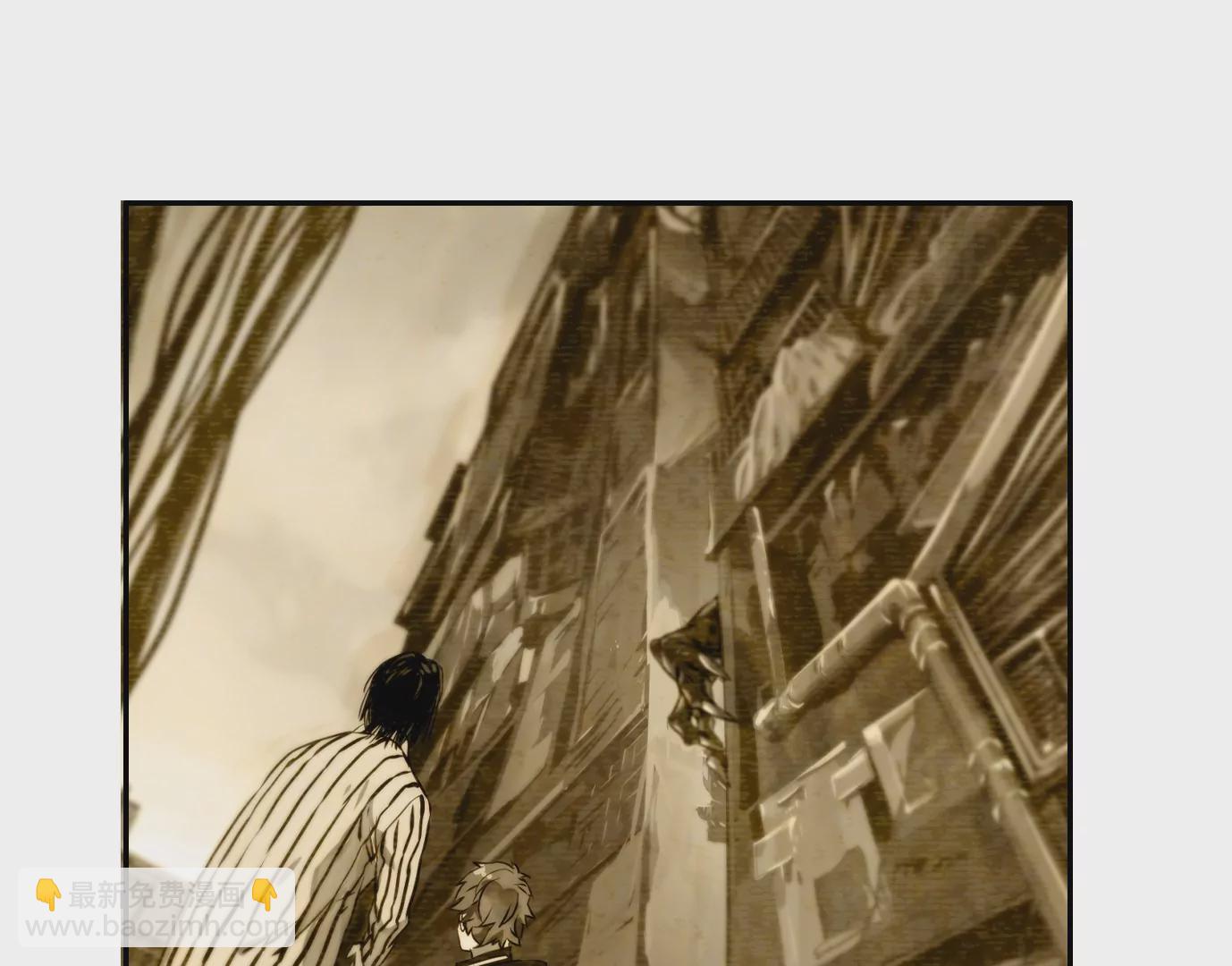 異獸迷城 - 獸爲何物(3/4) - 5