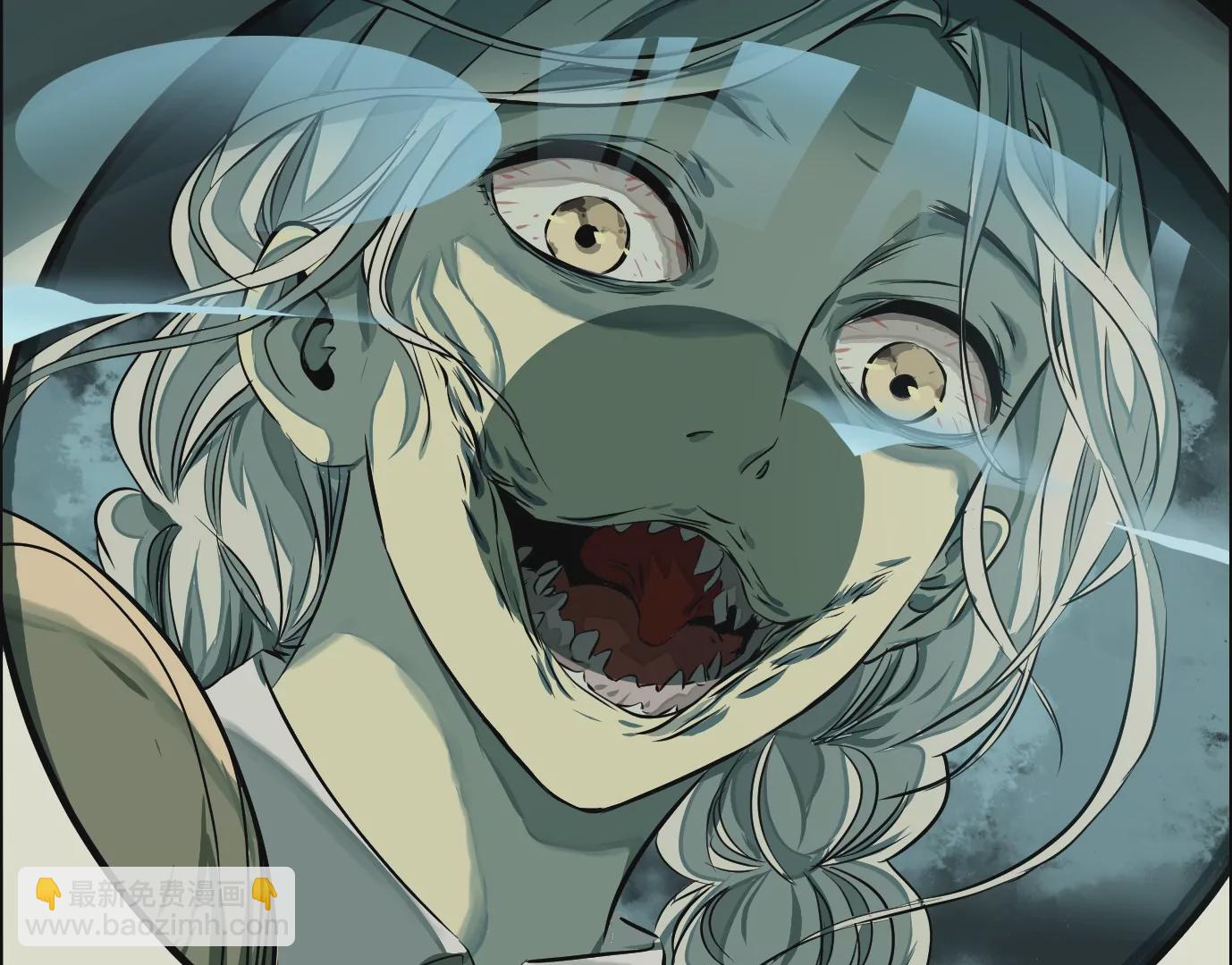 異獸迷城 - 獸爲何物(4/4) - 4