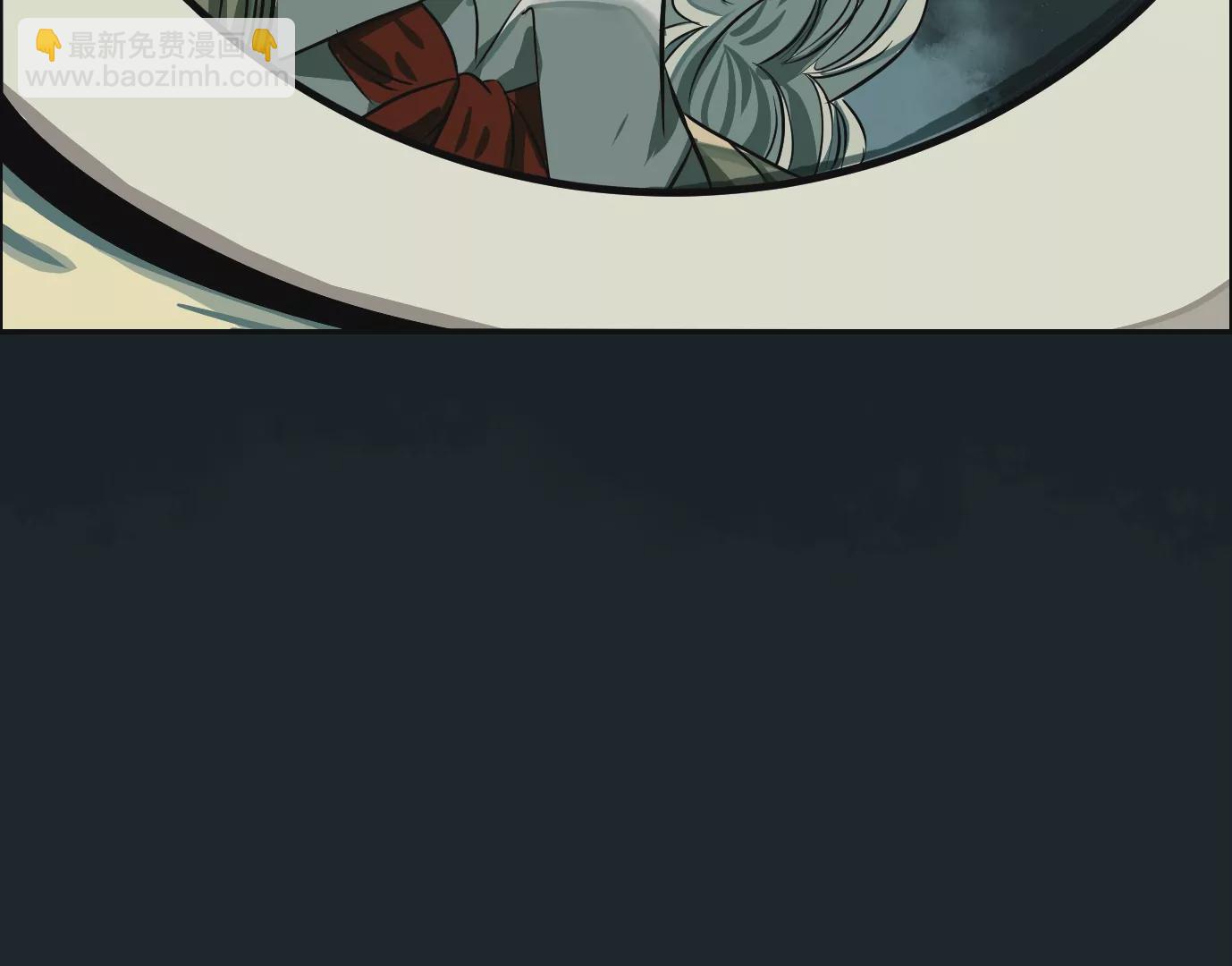 異獸迷城 - 獸爲何物(4/4) - 1