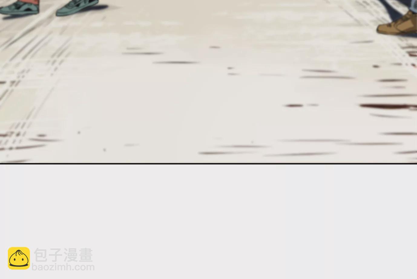 異獸迷城 - 獸爲何物(1/4) - 1