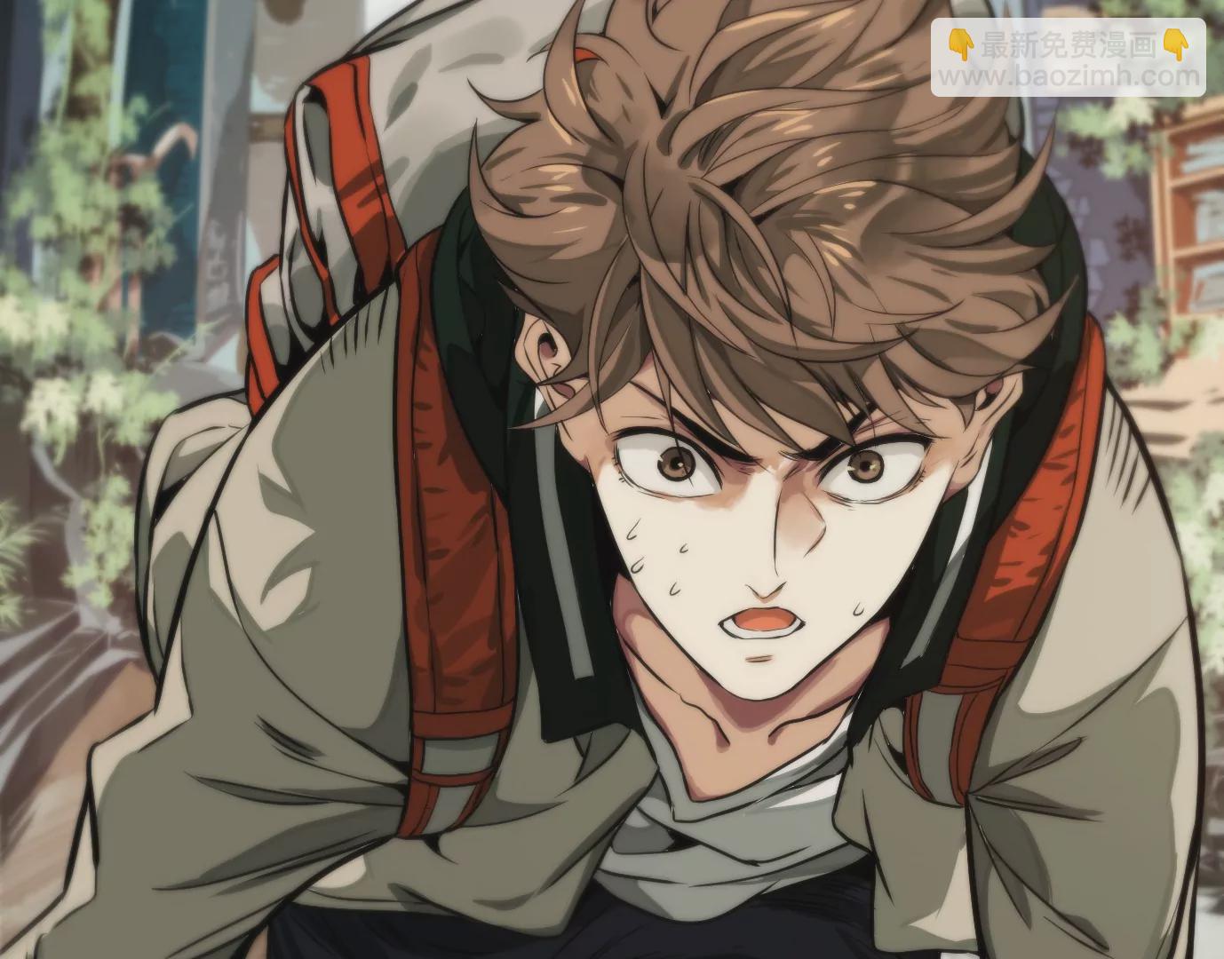 異獸迷城 - 獸爲何物(1/4) - 3