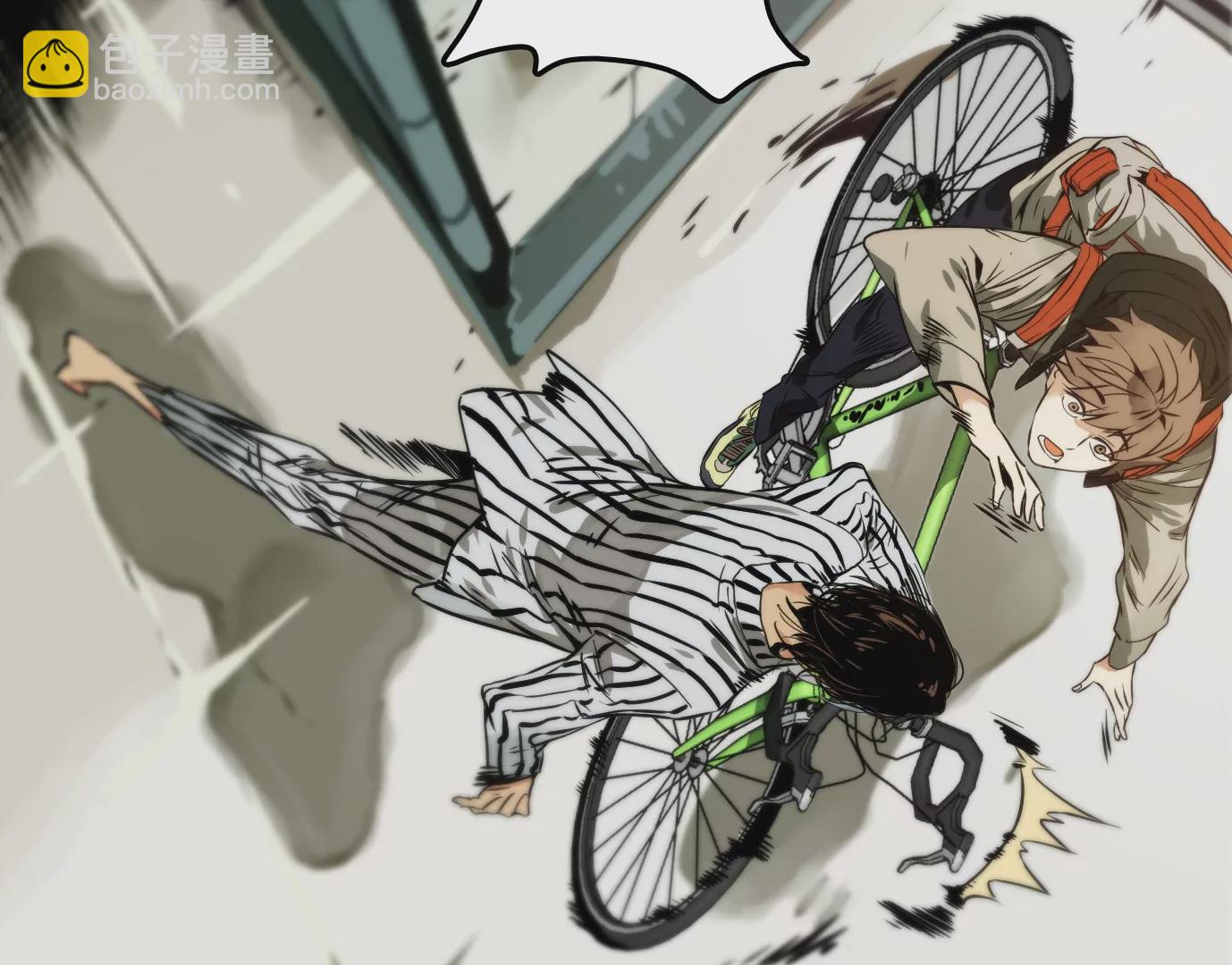 異獸迷城 - 獸爲何物(1/4) - 6