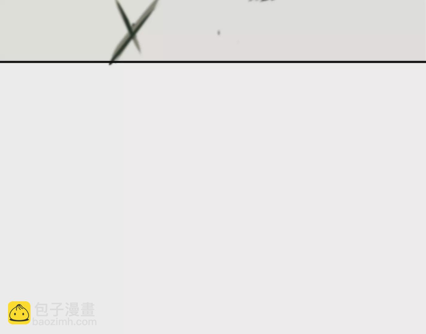 異獸迷城 - 獸爲何物(1/4) - 7