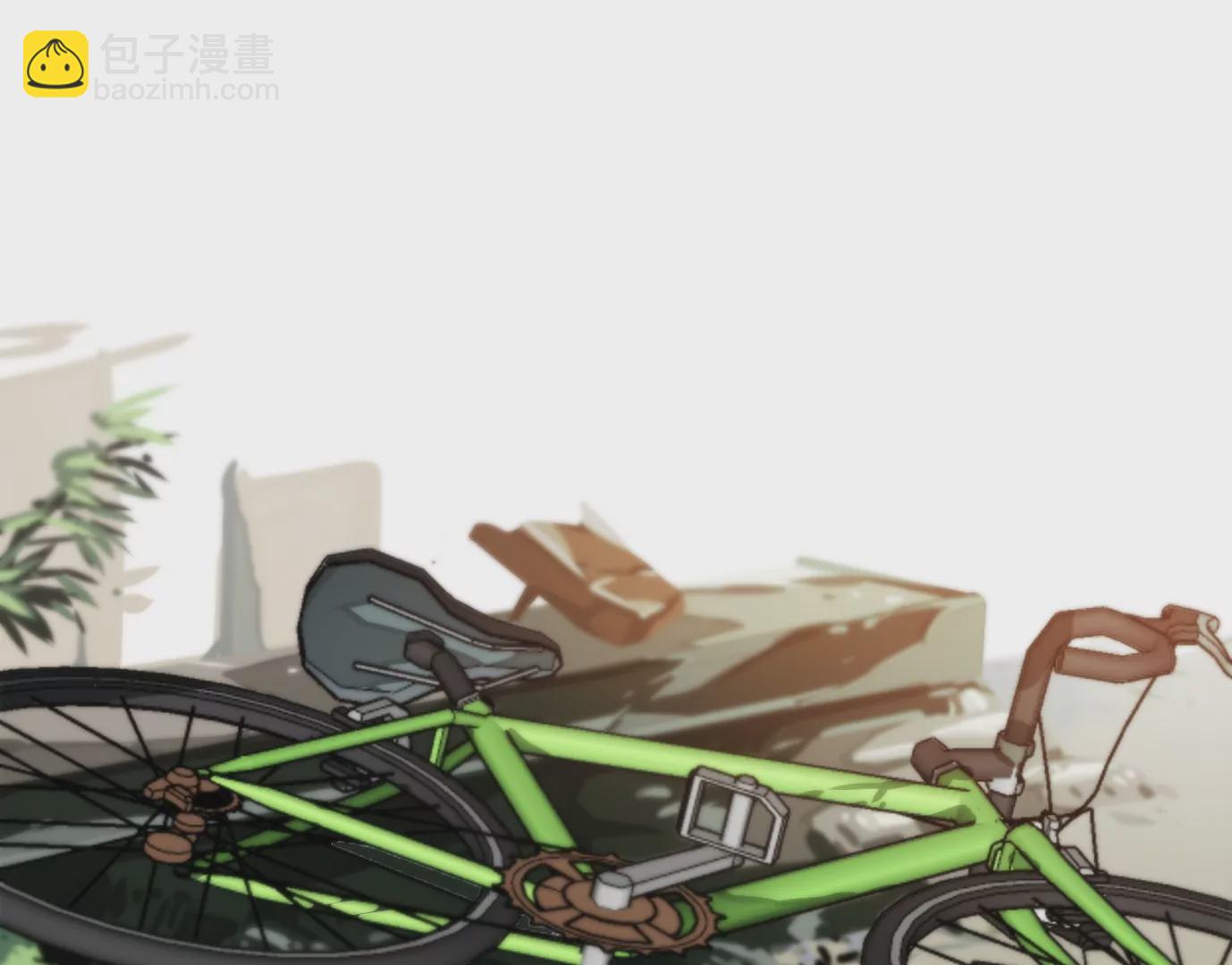 異獸迷城 - 獸爲何物(1/4) - 8