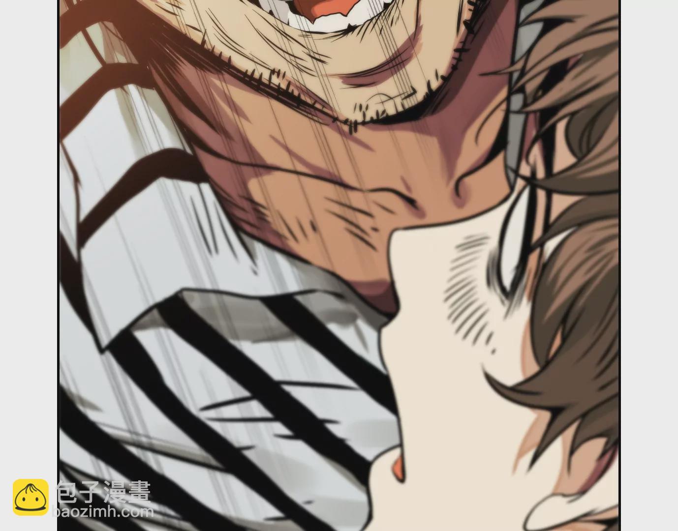 異獸迷城 - 獸爲何物(1/4) - 5