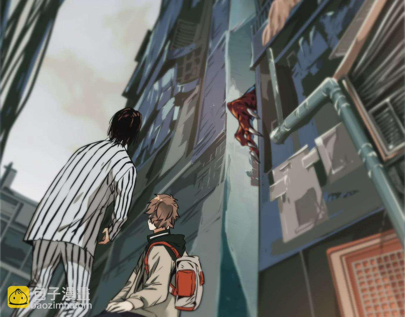 異獸迷城 - 獸爲何物(1/4) - 2